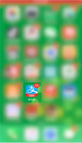 我来说说支付宝积分有什么用。