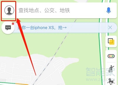 我来说说高德地图在哪可以更换语音声音。
