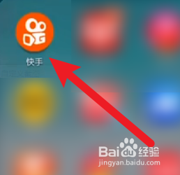 我来说说快手小黄车地址在哪可以修改。