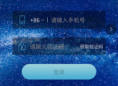 微信月浦安息灵园预约入园祭扫方法分享