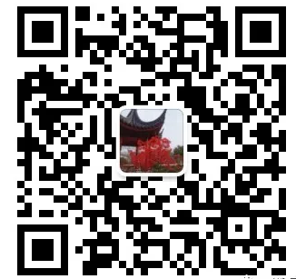 微信公众号三林静园预约扫墓教程