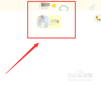我来说说qq快速拖动创群教程。