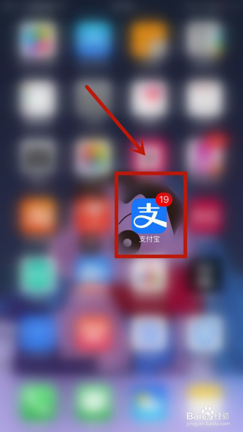 我来说说蚂蚁庄园牧童套装怎么得。