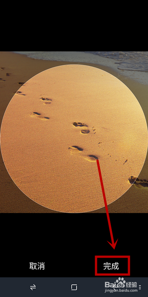 我来说说微信读书个人头像在哪换。