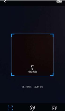 我来说说支付宝亿元消费券免费领取活动怎么参加。