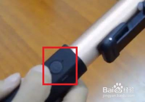 我来说说华为自拍杆怎么连接蓝牙。