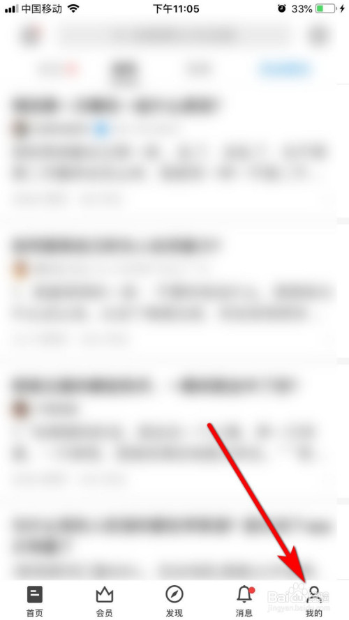 我来说说知乎怎么屏蔽关键词。