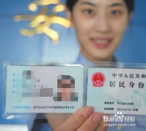 我来说说携程如何打印电子行程单。