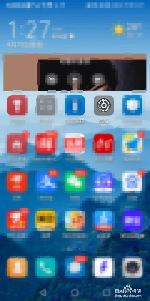 我来说说华为手机热点在哪设置。