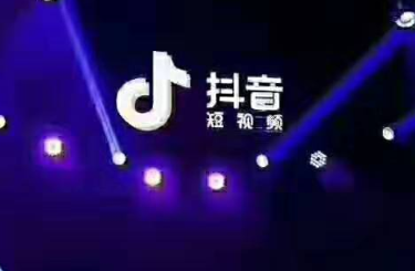 我来说说抖音作品合集有什么用。