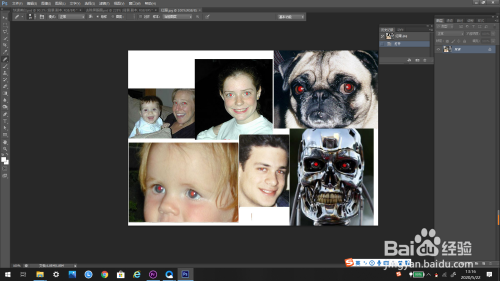 我来说说ps怎么去除红眼。