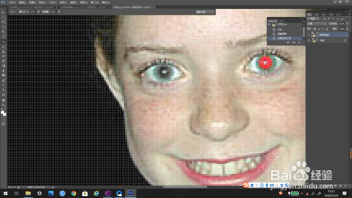 我来说说ps怎么去除红眼。