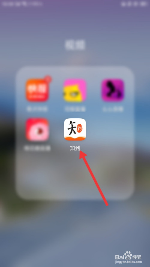 我来说说知到如何清理缓存。