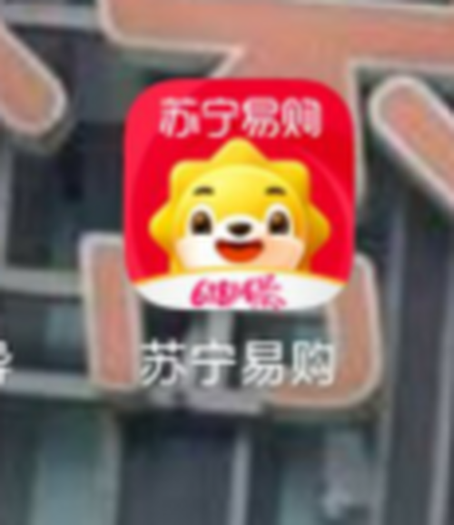 我来说说苏宁易购怎么开启免密支付功能。