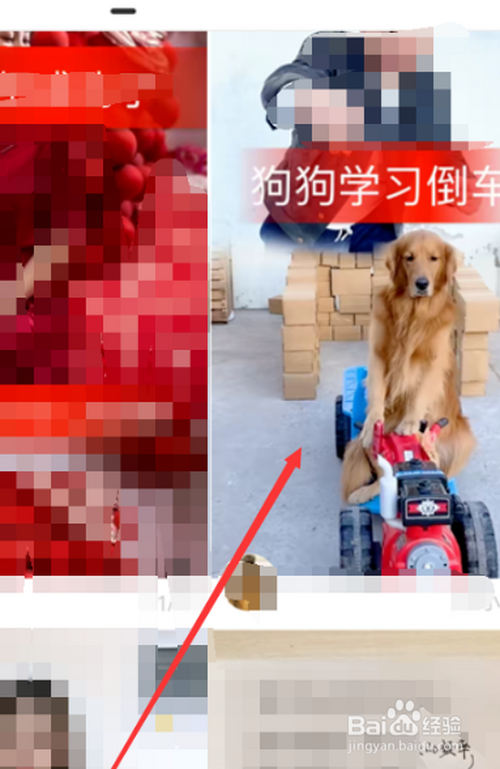 我来说说快手精彩评论如何产生。