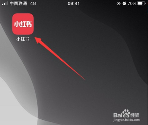 我来说说小红书如何删除我的收藏。
