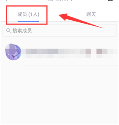 我来说说腾讯会议怎么看到所有人。