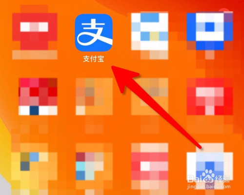 我来说说支付宝如何调整花呗还款日。