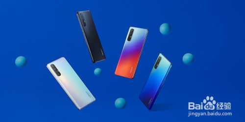 我来说说oppo哪个型号的手机好用。