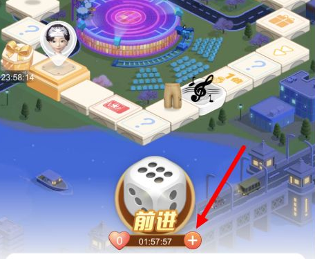 我来说说淘宝人生集拼图赢套装怎么玩。