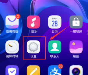 我来说说腾讯会议录屏没有声音怎么办。