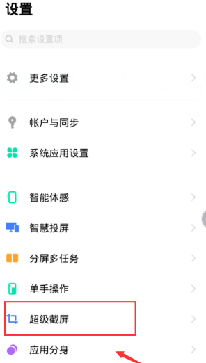 我来说说腾讯会议录屏没有声音怎么办。