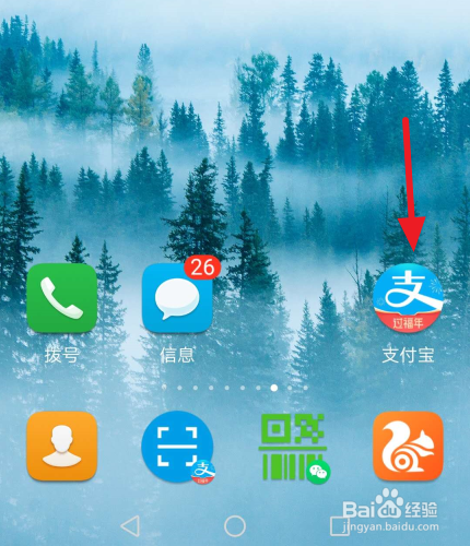 我来说说中国移动积分兑话费方法我来说说。
