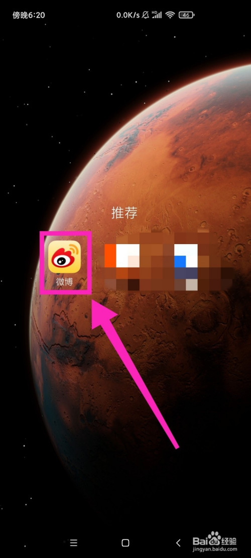 我来说说新浪微博过滤抽奖僵尸粉方法我来说说。