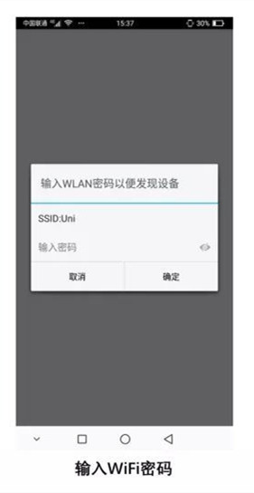 我来说说海信空调连接手机方法我来说说。