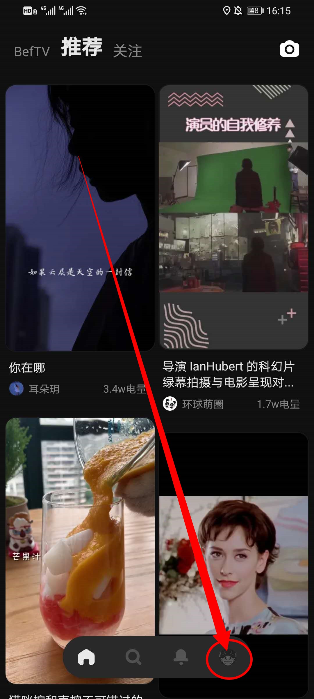 我来说说before社区关联快手账号教程我来说说。
