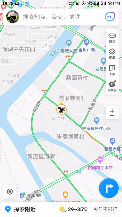 我来说说腾讯地图主题怎么设置。