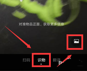 我来说说微信李现七夕红包封面怎么领取。