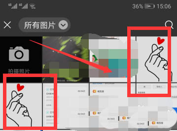 我来说说微信李现七夕红包封面怎么领取。