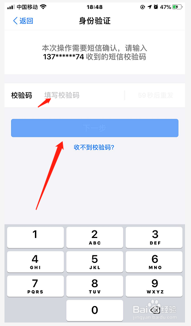 我来说说支付宝怎么绑定中信银行信用卡。
