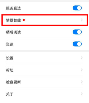 我来说说华为虚拟男友是真人吗。