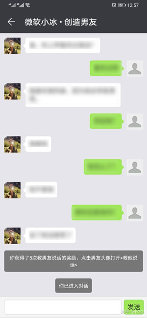 我来说说华为虚拟男友是真人吗。