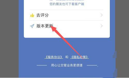 我来说说交管12123实人认证失败解决方法我来说说。