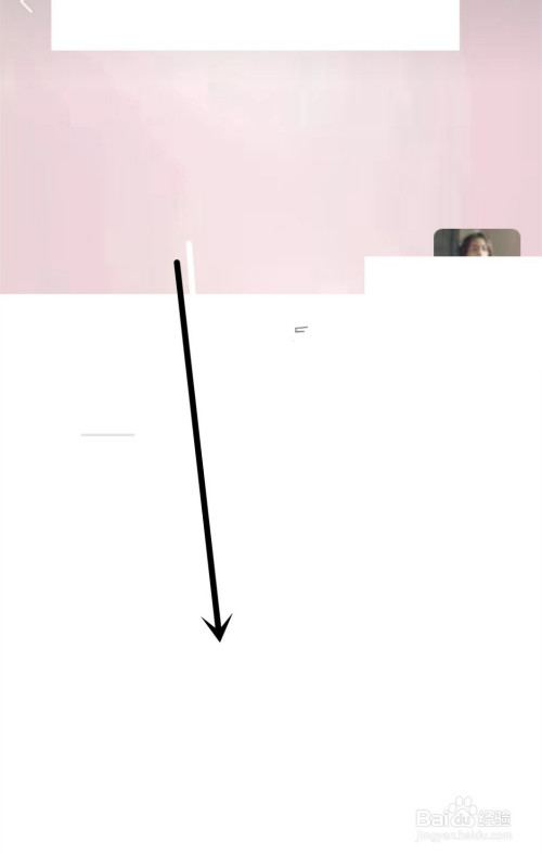 我来说说微信怎么查看好友朋友圈可见范围。