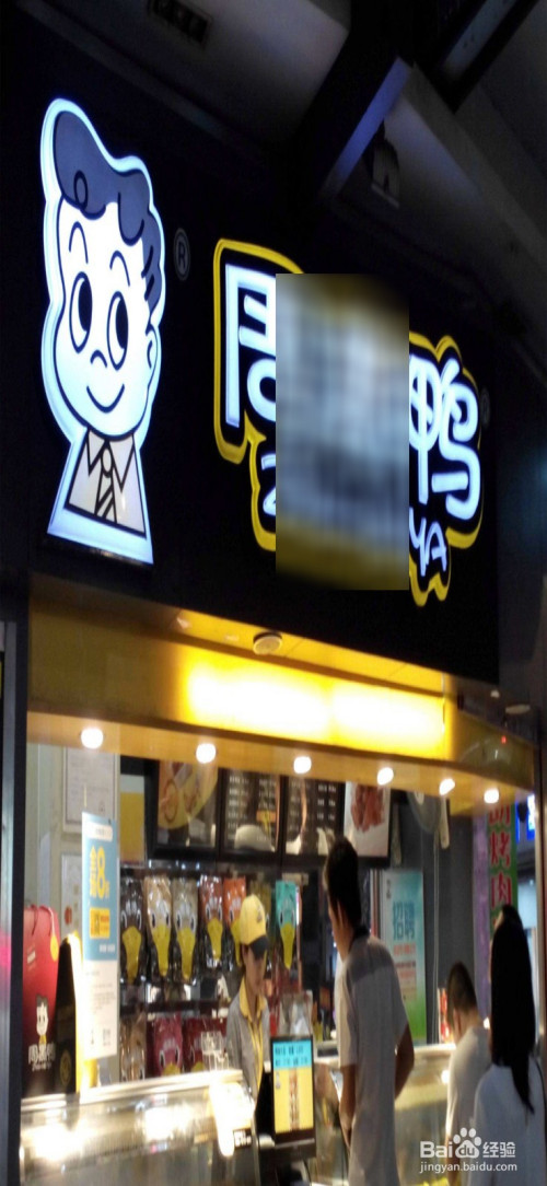 我来说说支付宝到店优惠券怎么使用。