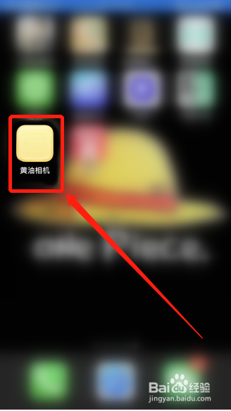 我来说说黄油相机免费字体去哪下载-免费下载字体图文教程。