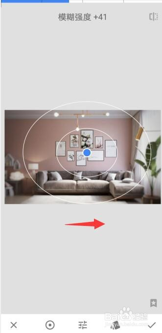 我来说说Snapseed怎么给图片打优质马赛克。