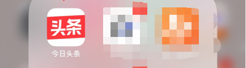 1601626116421898.png 我来说说今日头条怎么看信用分。