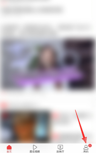 1601626128144590.png 我来说说今日头条怎么看信用分。