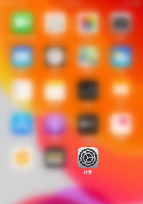 苹果手机在哪设置旁白功能