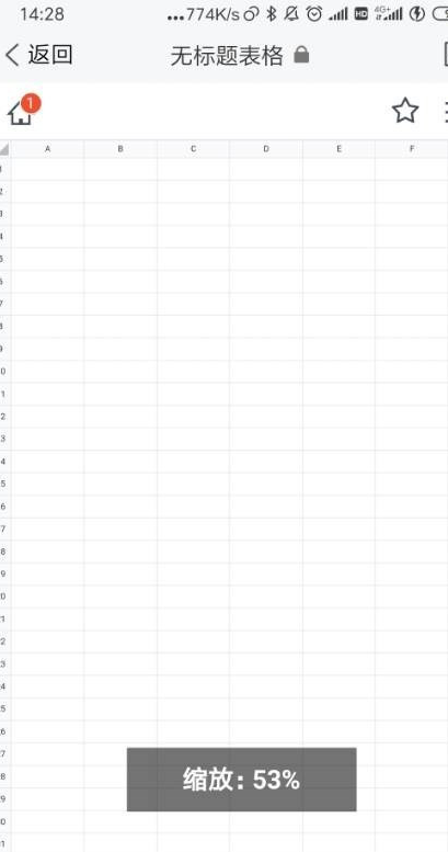 1602392588100425.png 我来说说TIM新建共享文档使用方法教程。