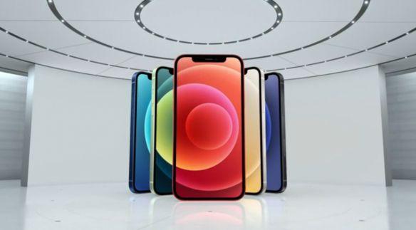 我来说说iphone12摄像头几个。