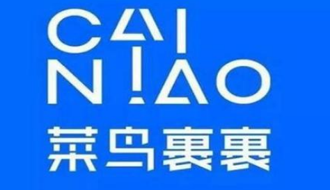 1602996526446112.png 我来说说菜鸟裹裹历史签收记录在哪看。