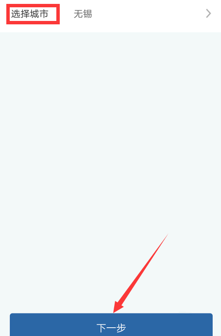 1603246946388742.jpg 我来说说交管12123新车临时车牌怎么申请。