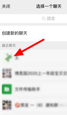1603362586746989.png 我来说说百度输入法打字关联表情怎么打开。