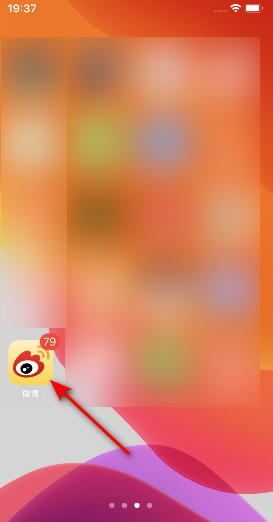 1603684723967192.png 我来说说微博怎么设置陌生登录提醒。